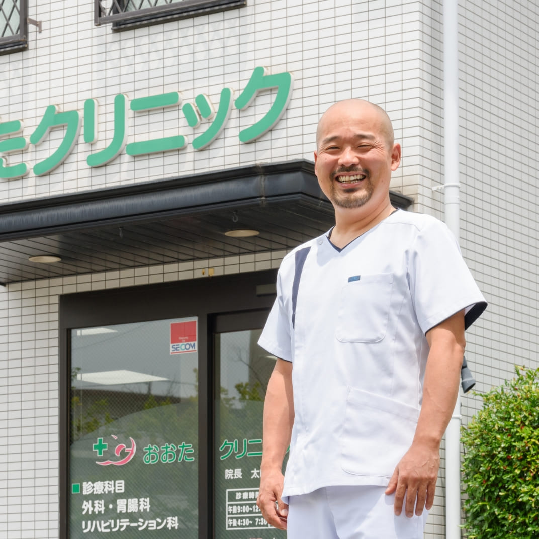気軽に相談できるクリニック