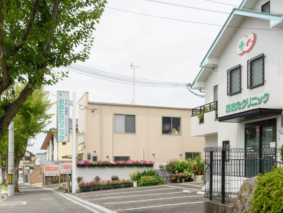 南からならこの看板が目印